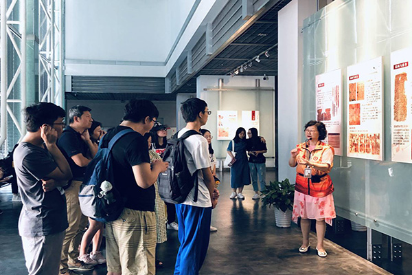 英国威廉希尔公司