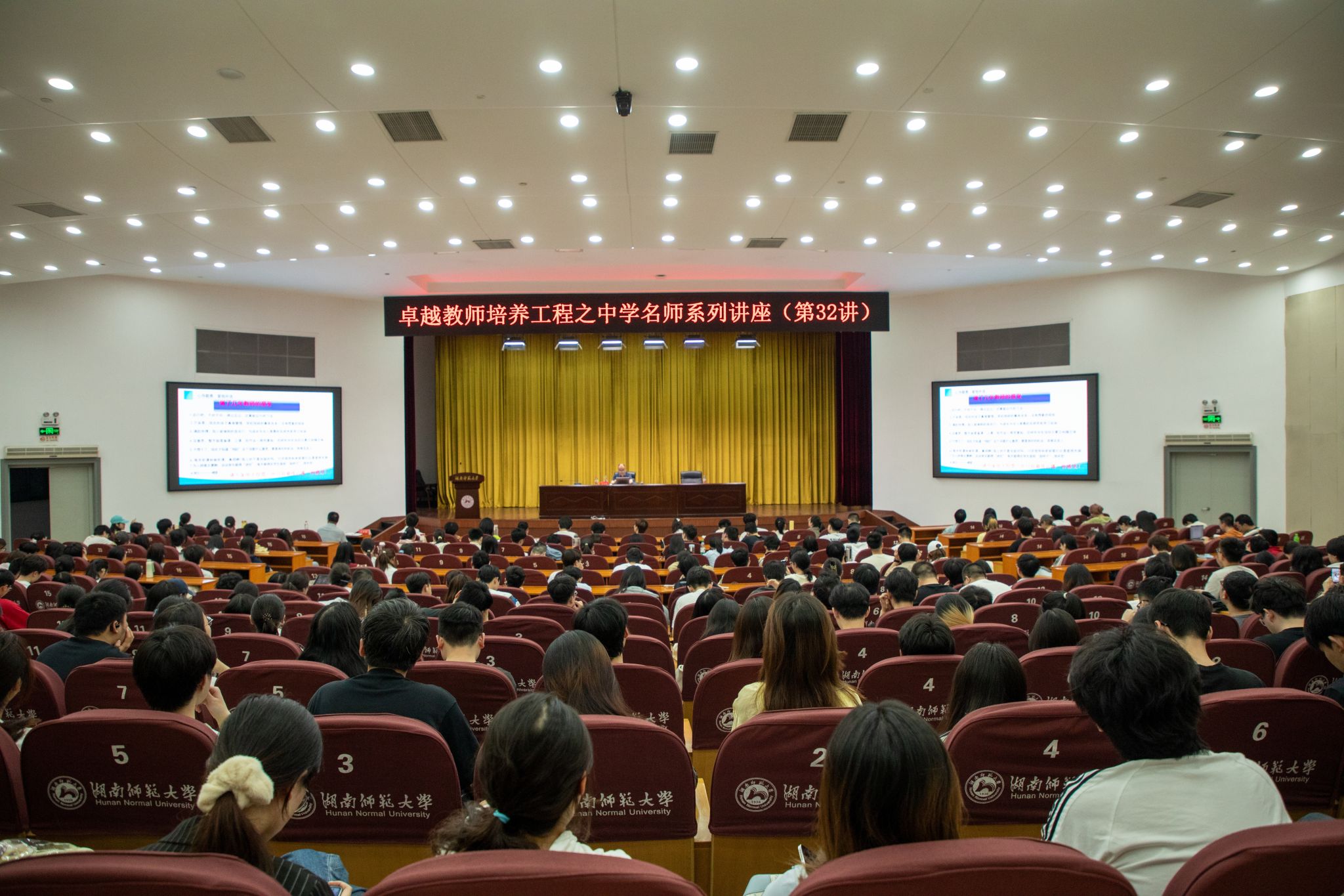英国威廉希尔公司