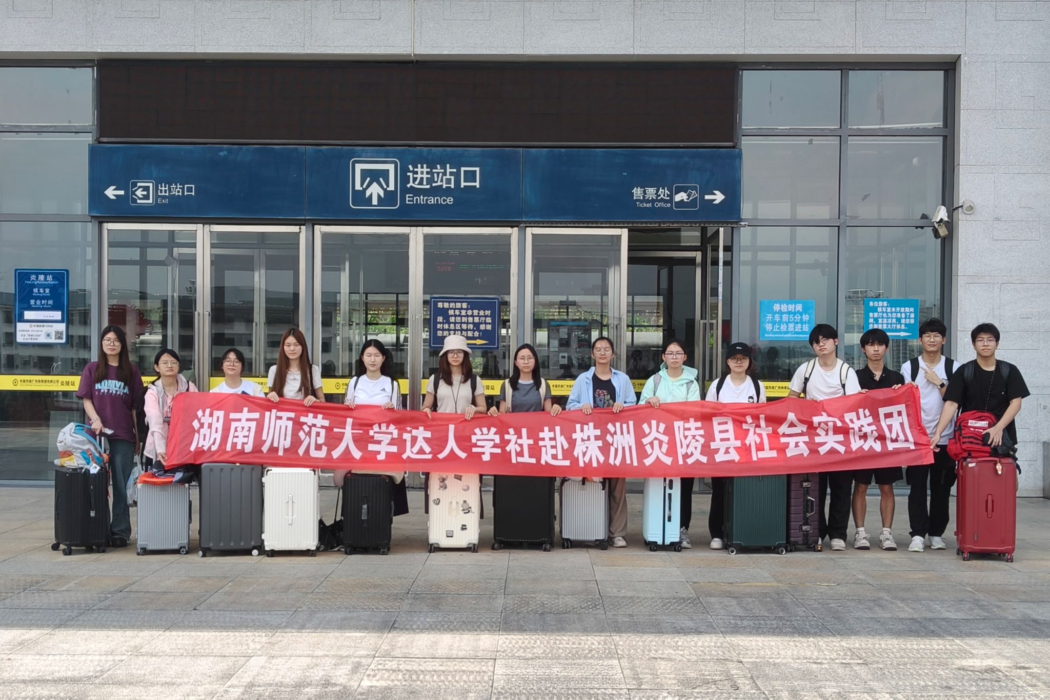 英国威廉希尔公司