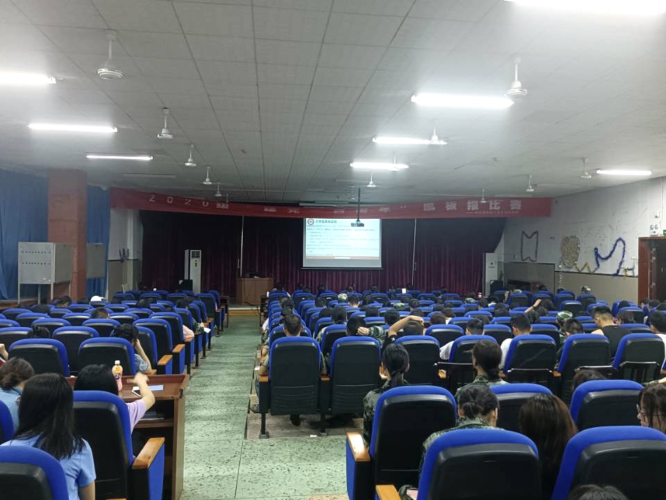 英国威廉希尔公司