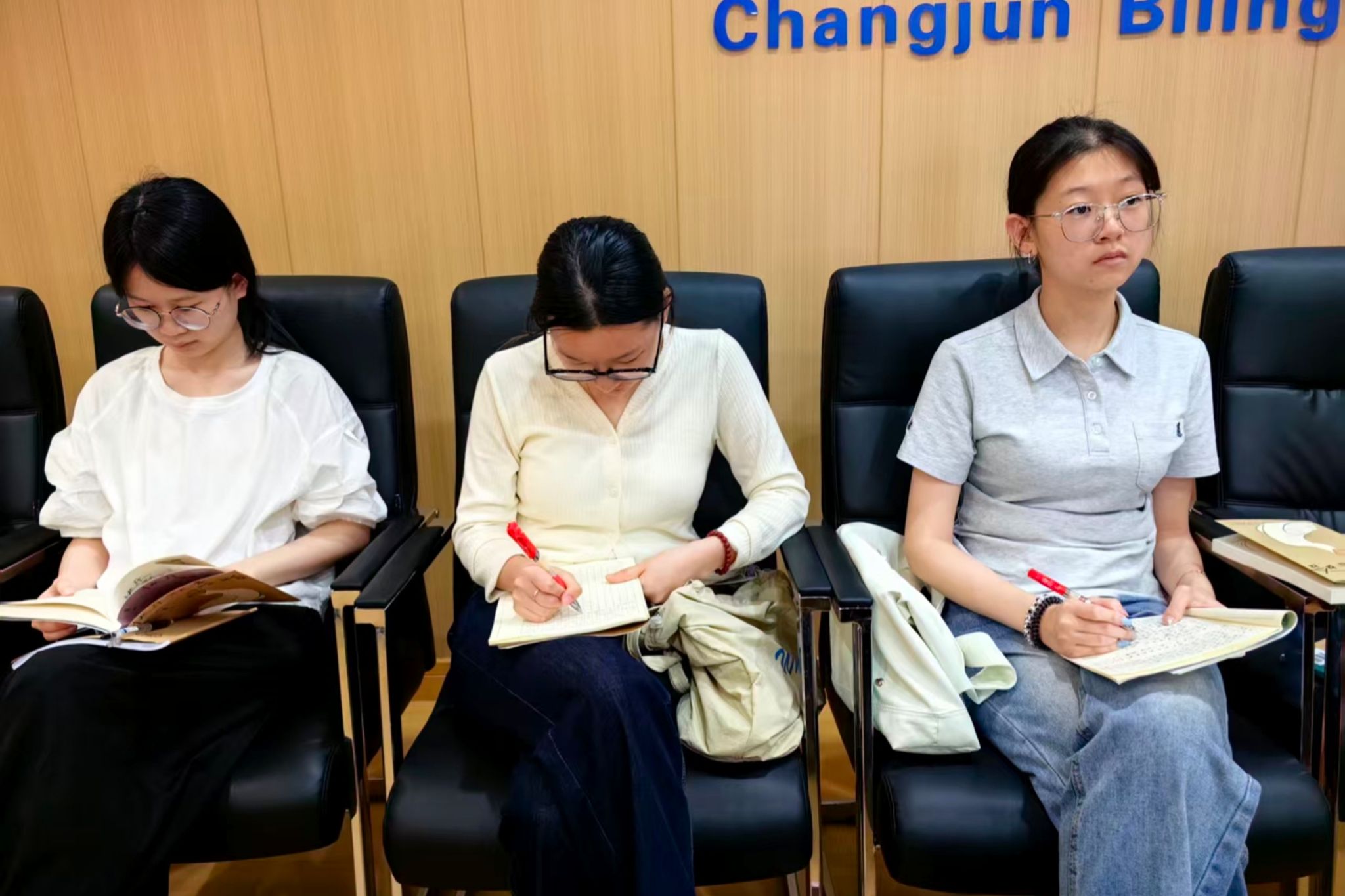 英国威廉希尔公司