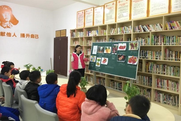英国威廉希尔公司