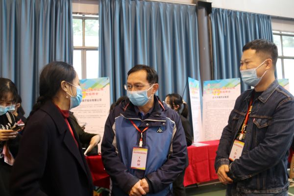 B3EE 英国威廉希尔公司