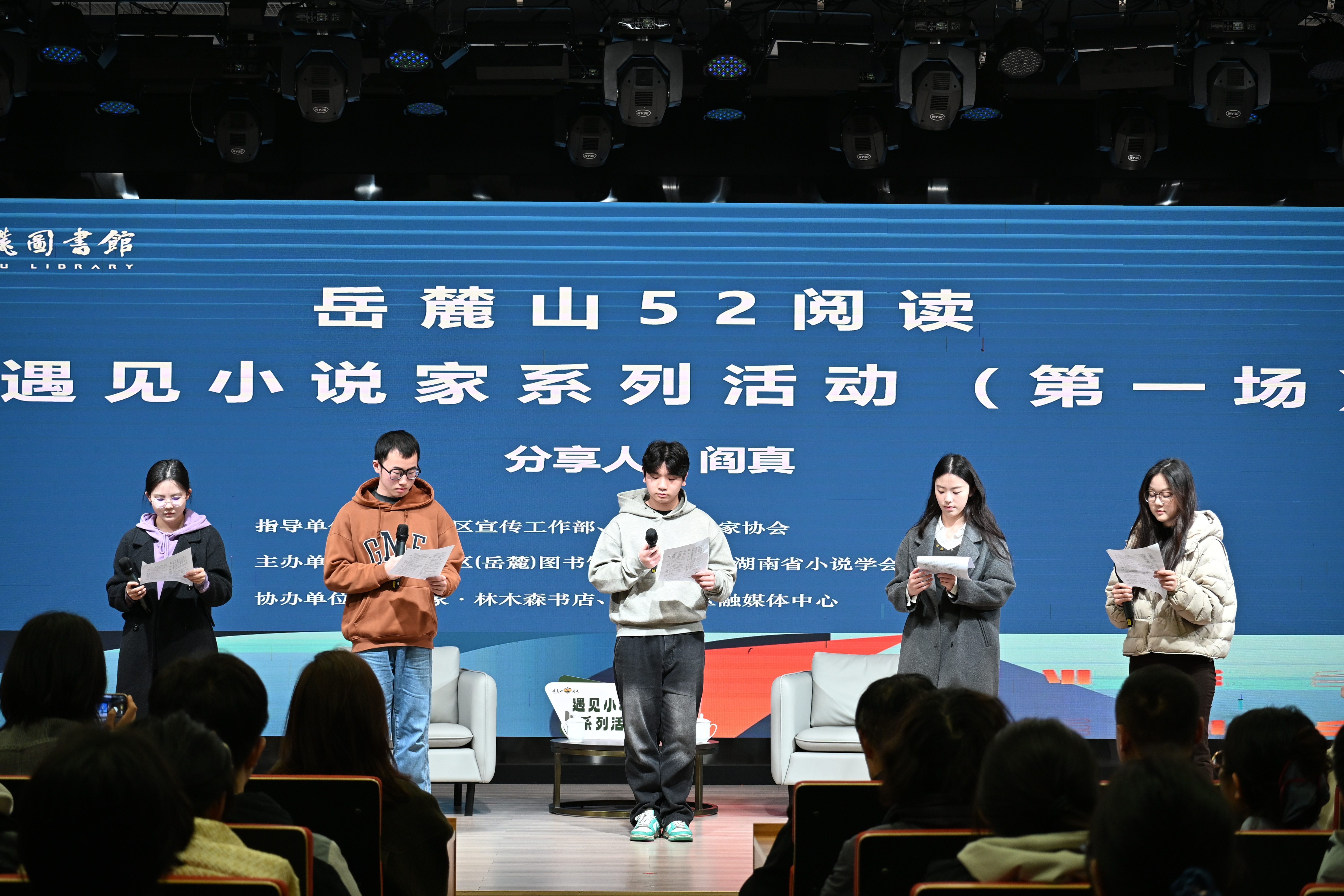 英国威廉希尔公司