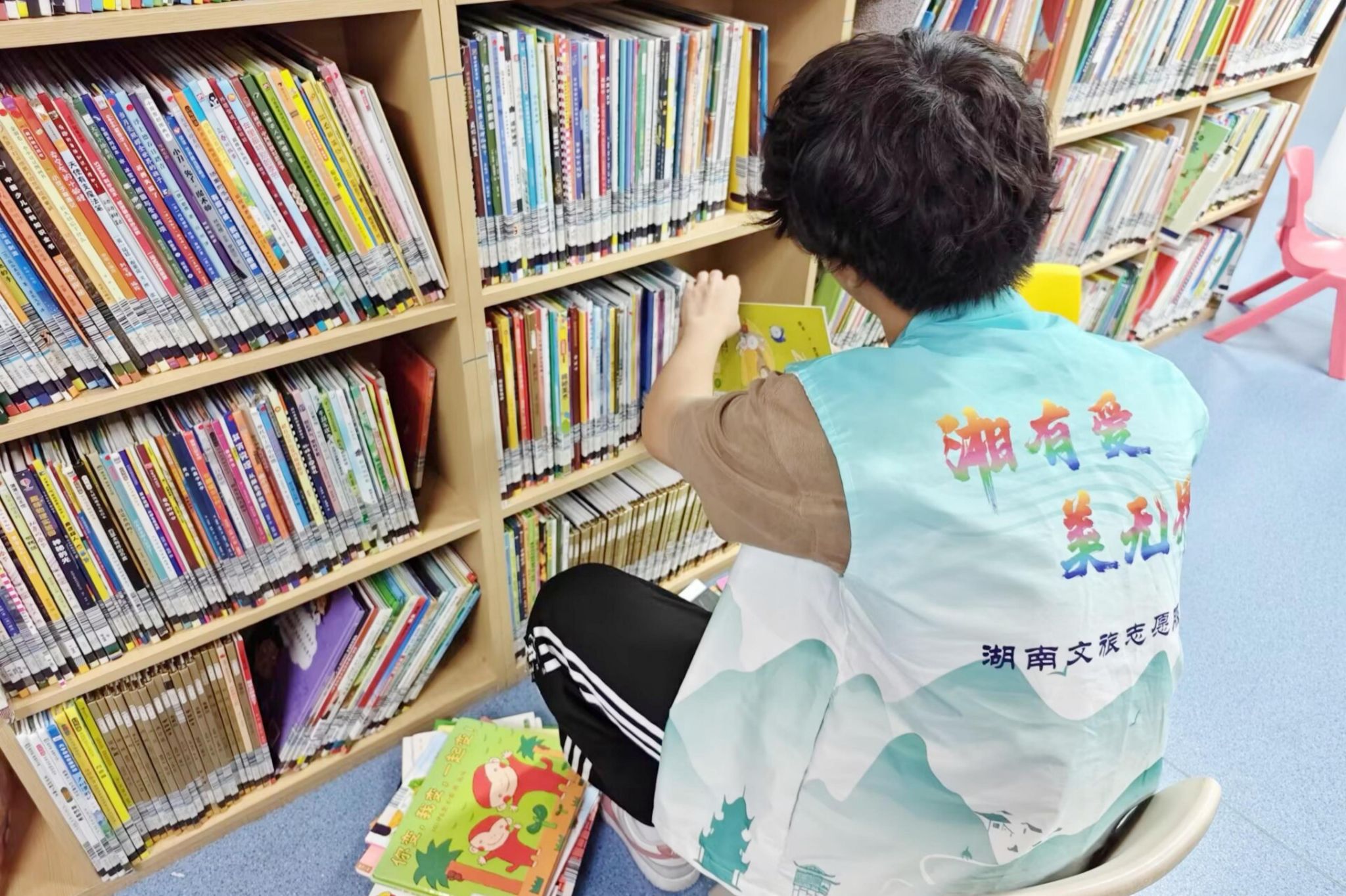 英国威廉希尔公司