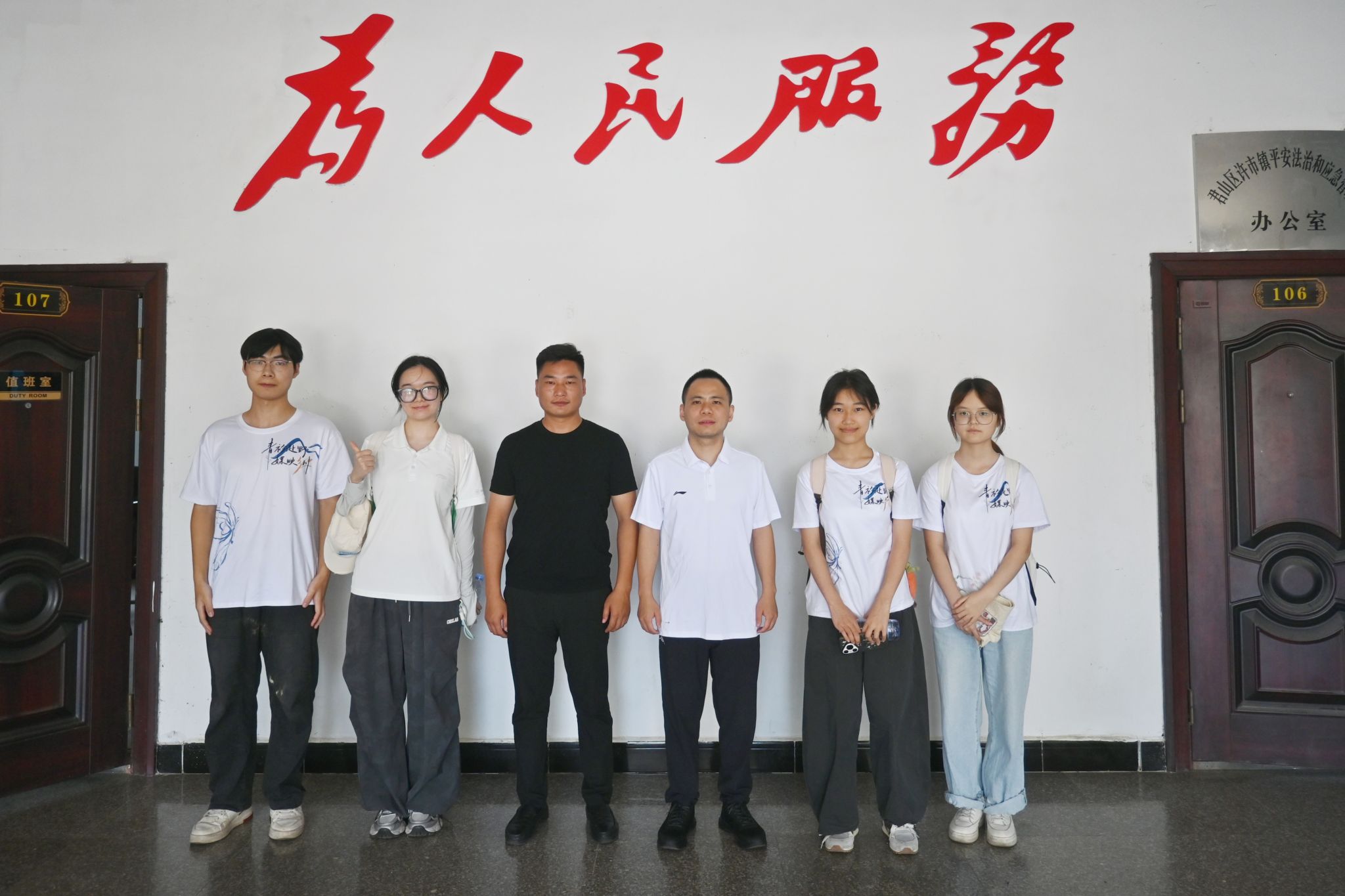 英国威廉希尔公司
