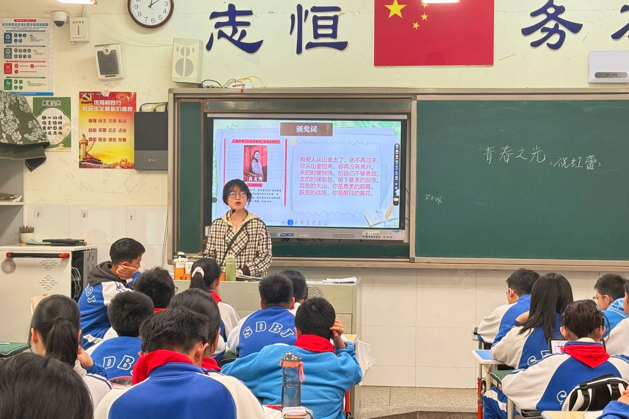英国威廉希尔公司