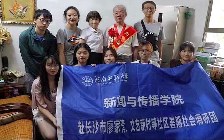 英国威廉希尔公司