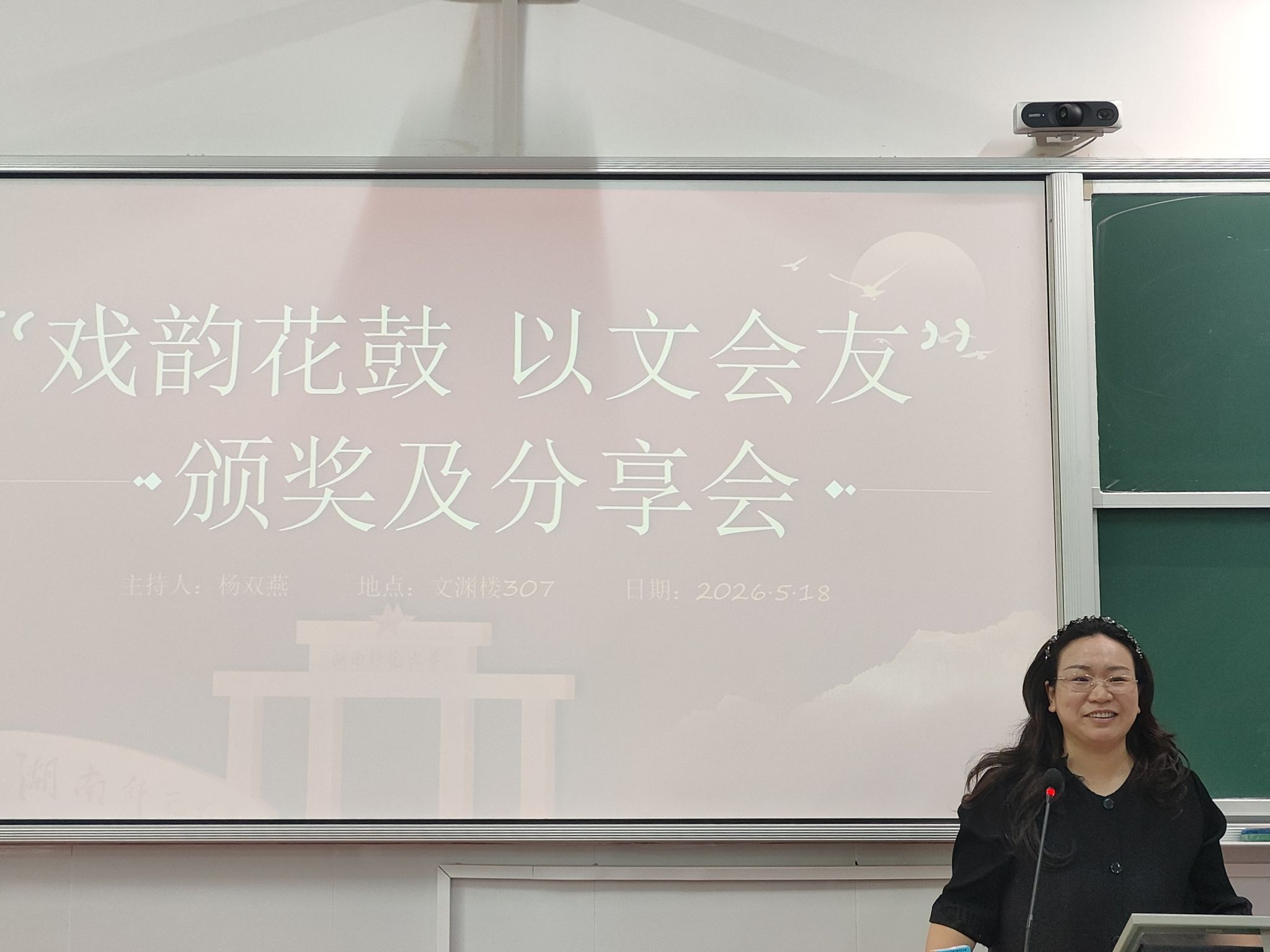 英国威廉希尔公司