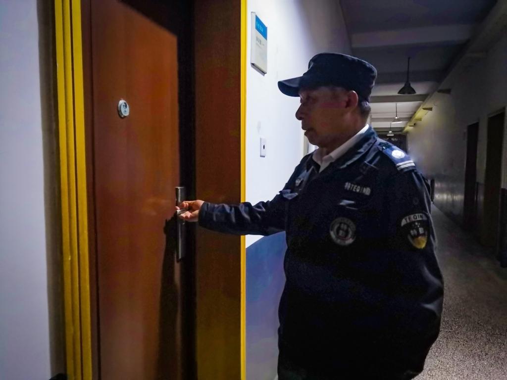 英国威廉希尔公司