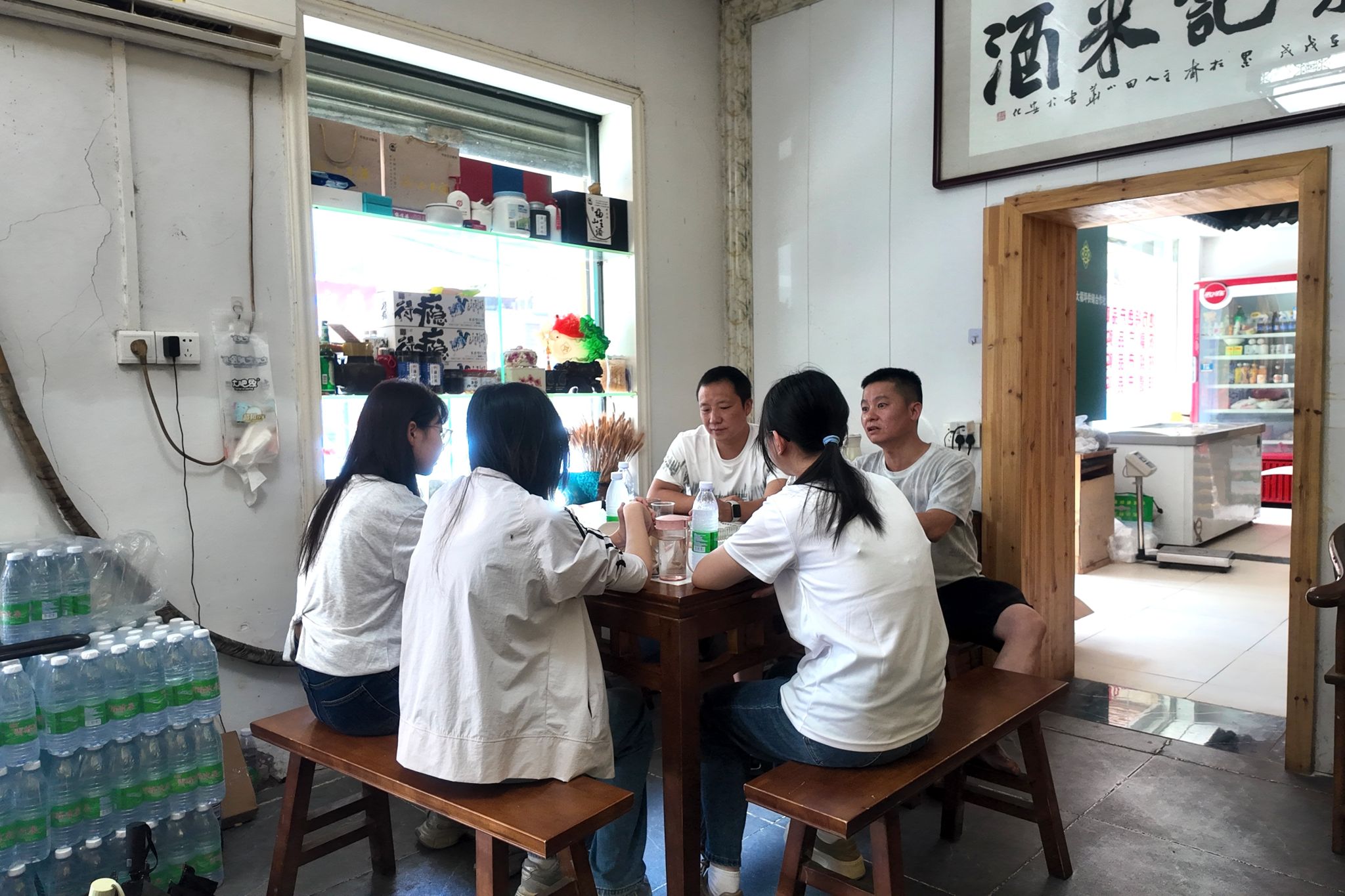 英国威廉希尔公司