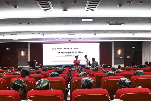 英国威廉希尔公司