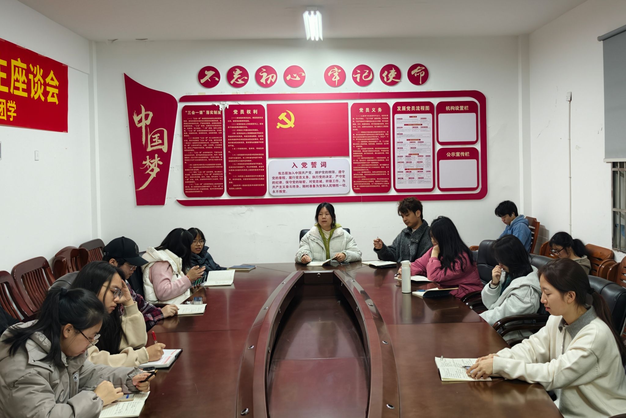 英国威廉希尔公司