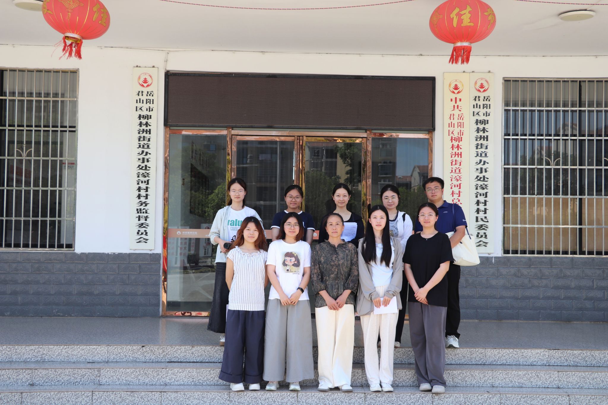 英国威廉希尔公司