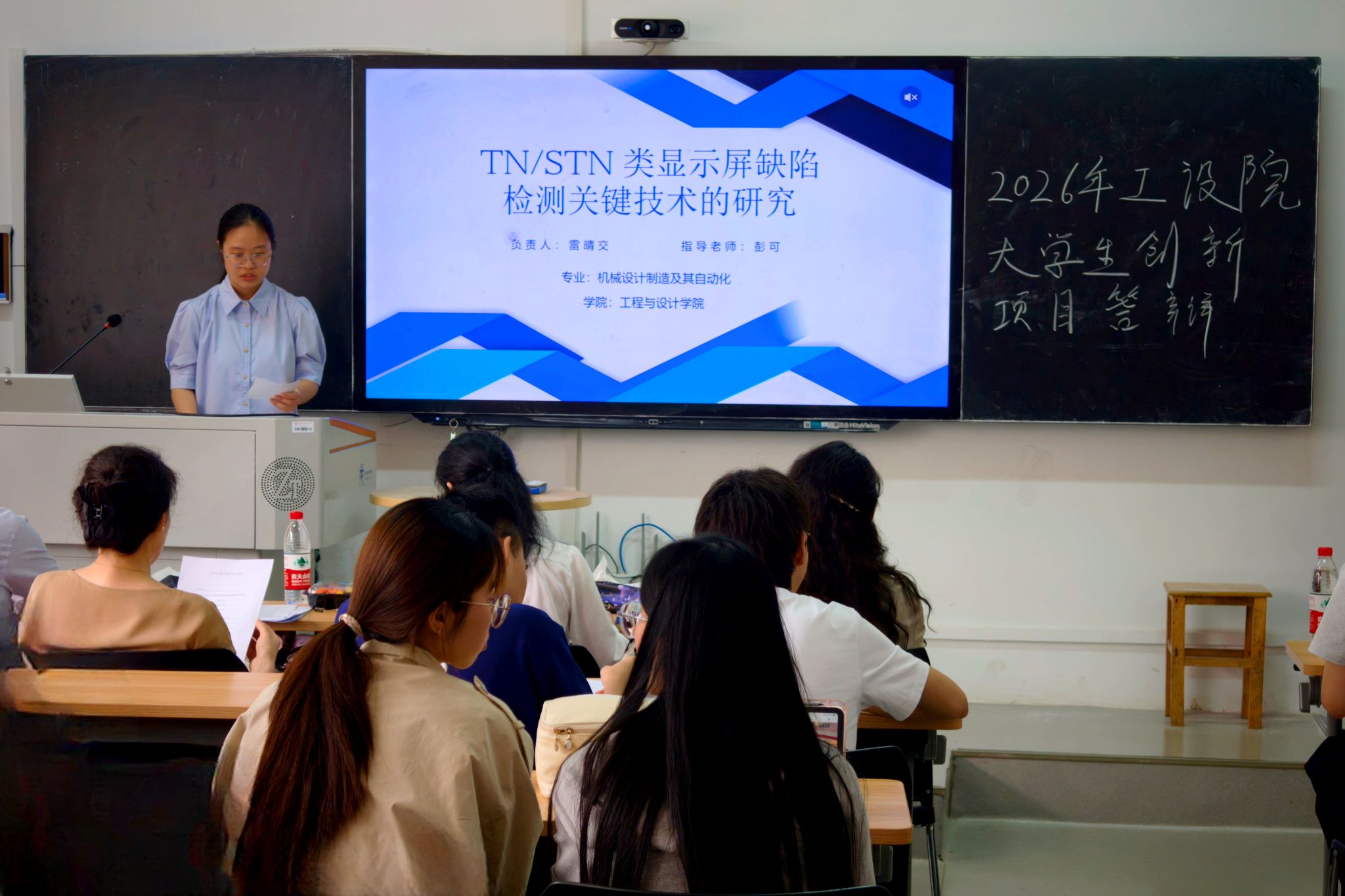 英国威廉希尔公司