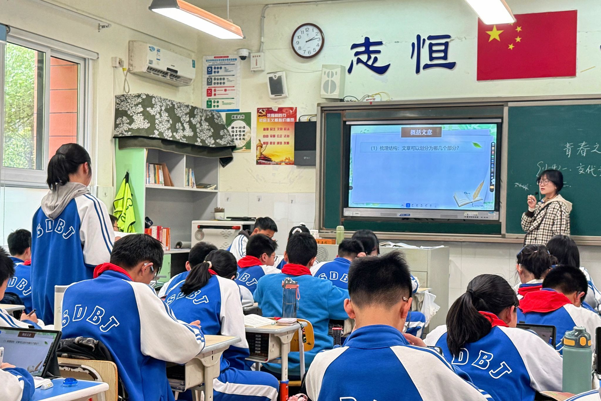 英国威廉希尔公司