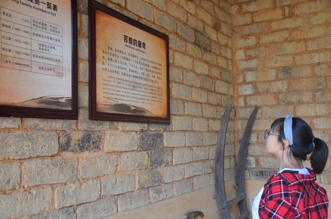 英国威廉希尔公司