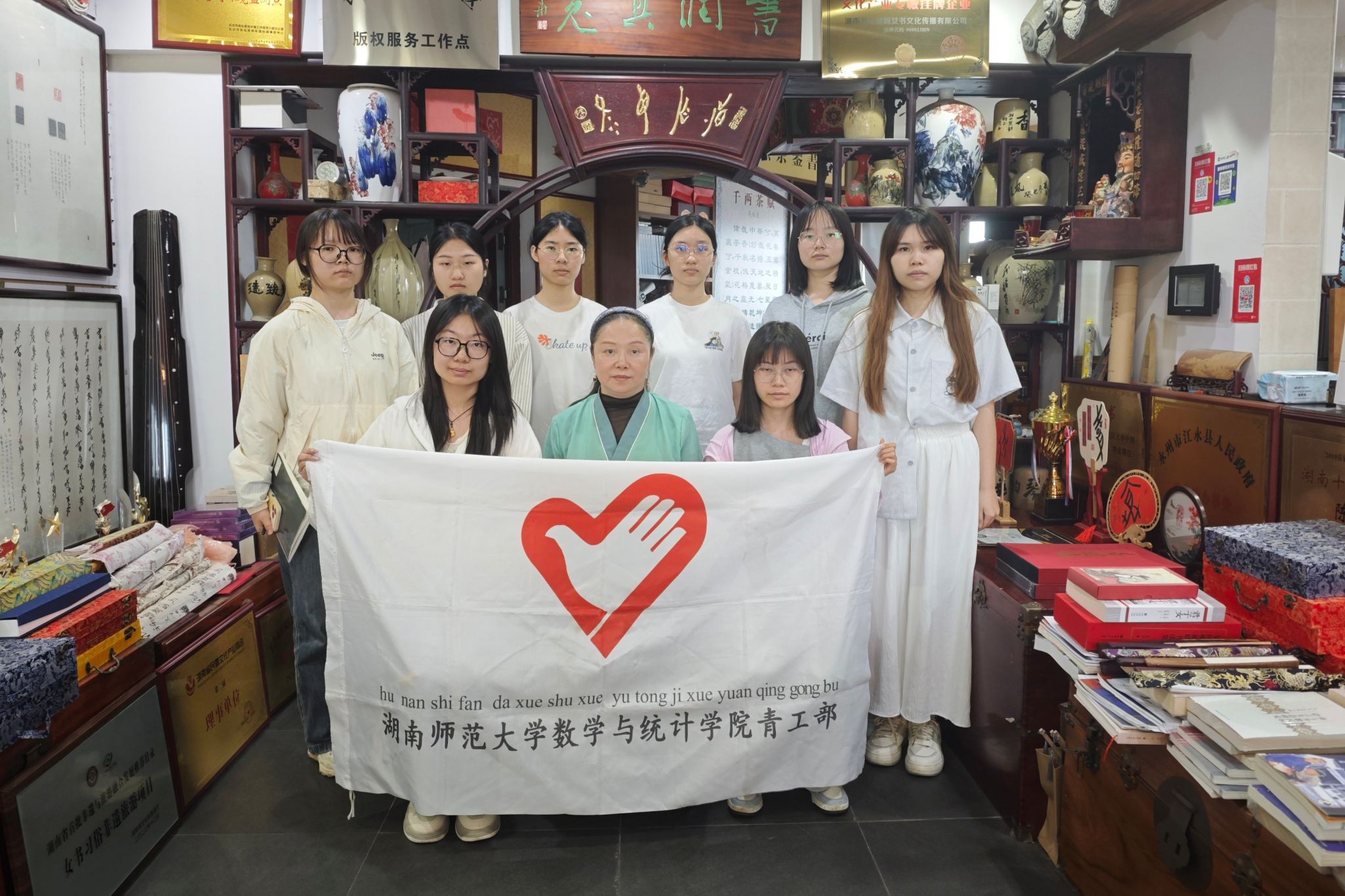 英国威廉希尔公司