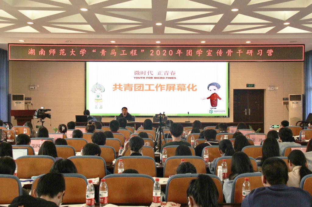 英国威廉希尔公司