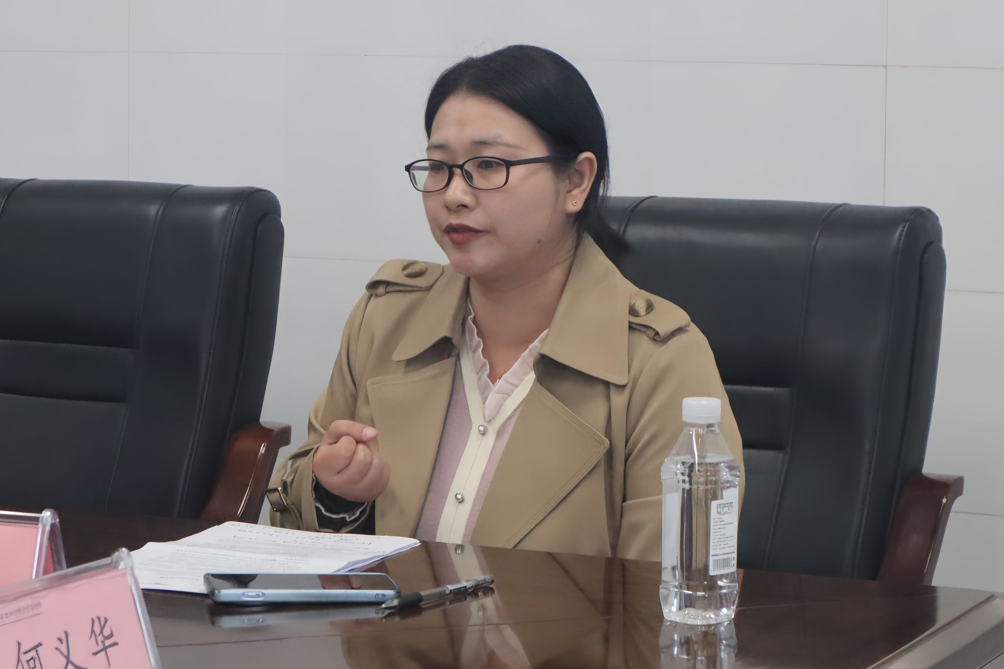 英国威廉希尔公司