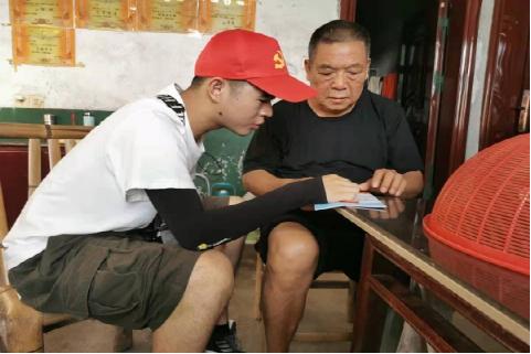 英国威廉希尔公司