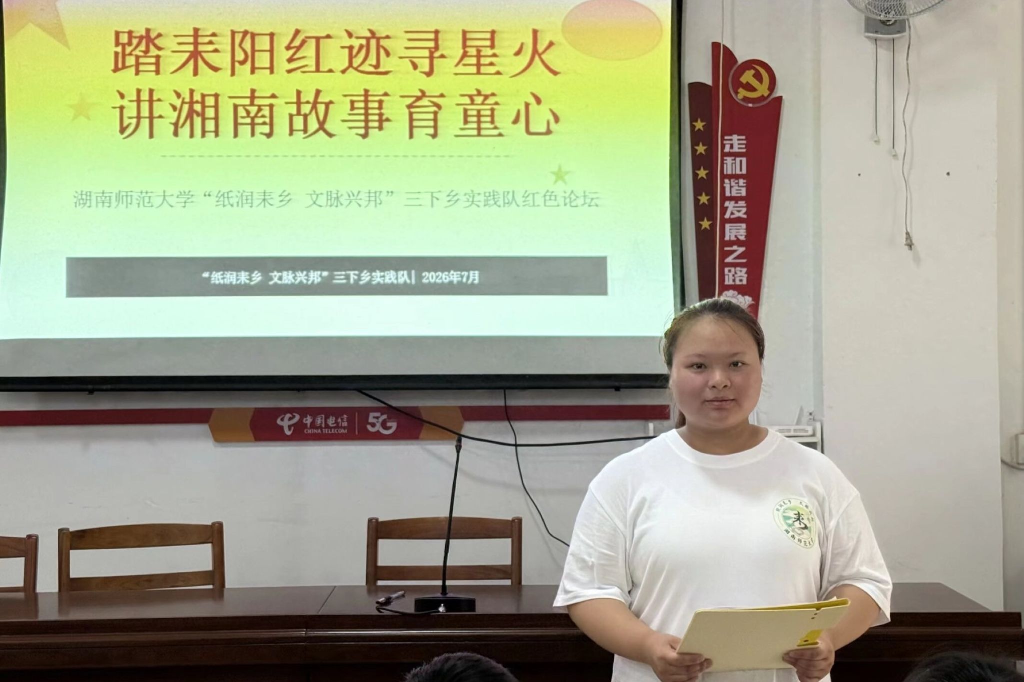 英国威廉希尔公司