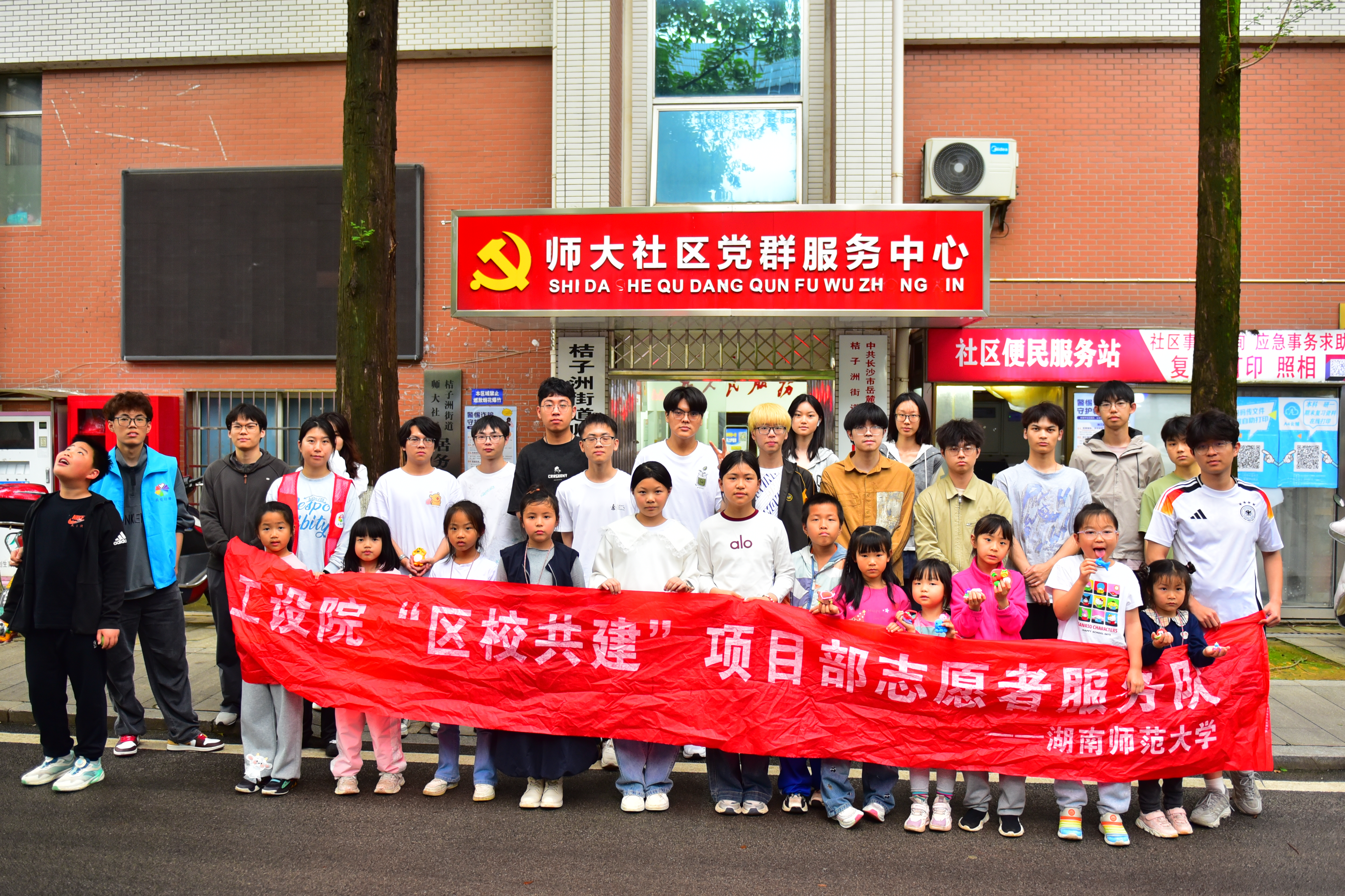 英国威廉希尔公司