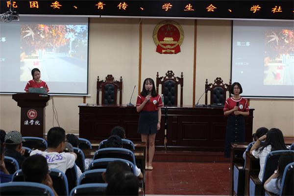 英国威廉希尔公司