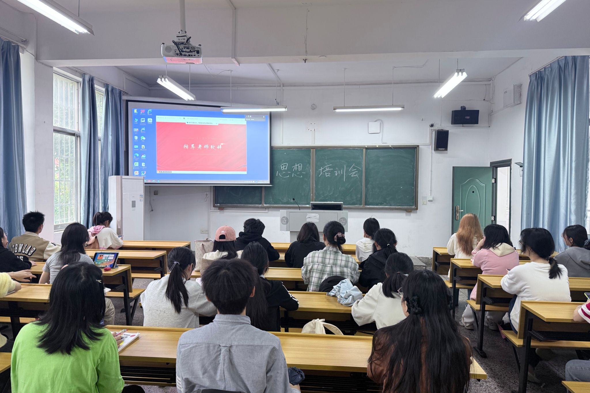 英国威廉希尔公司