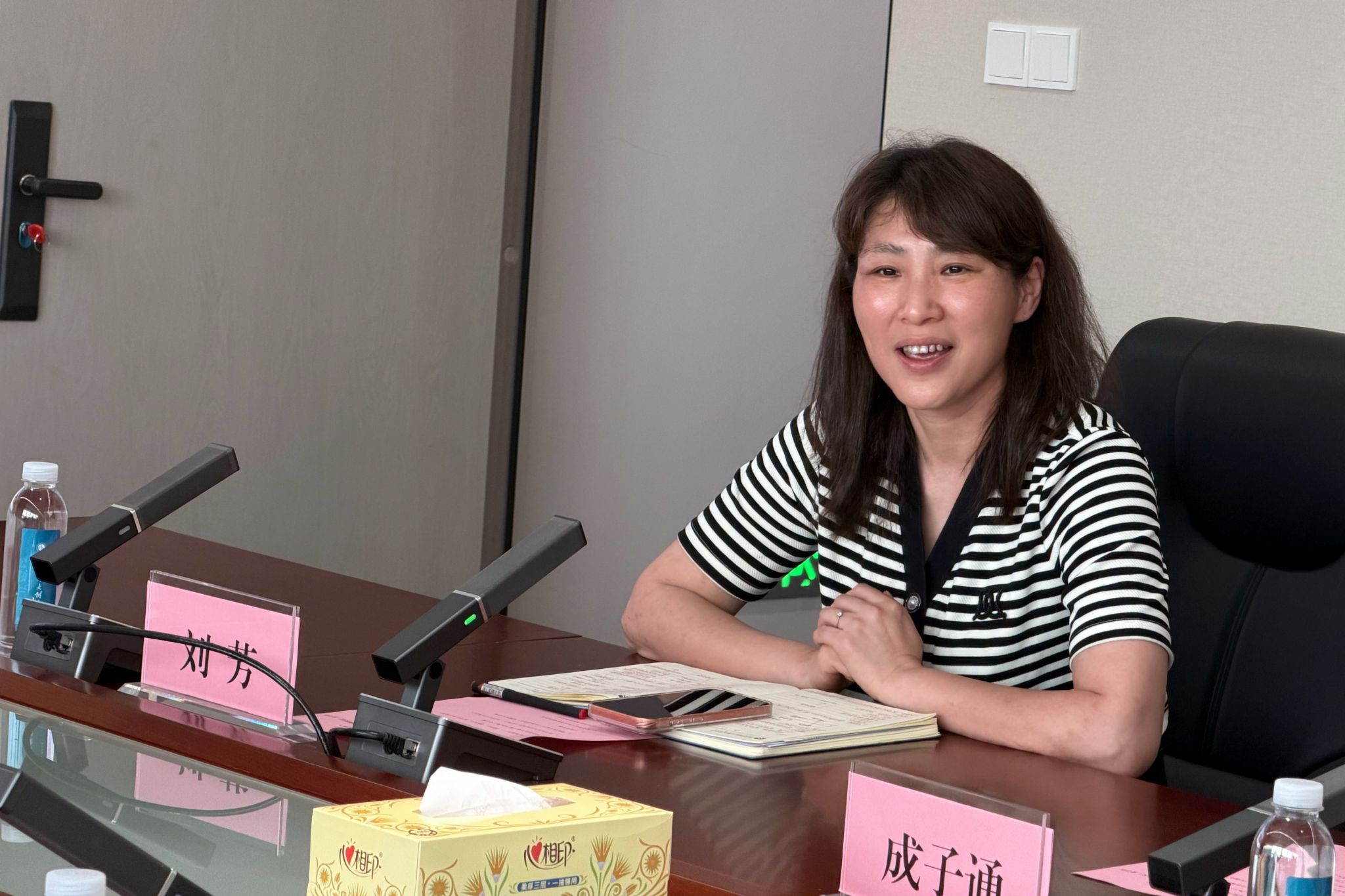 英国威廉希尔公司