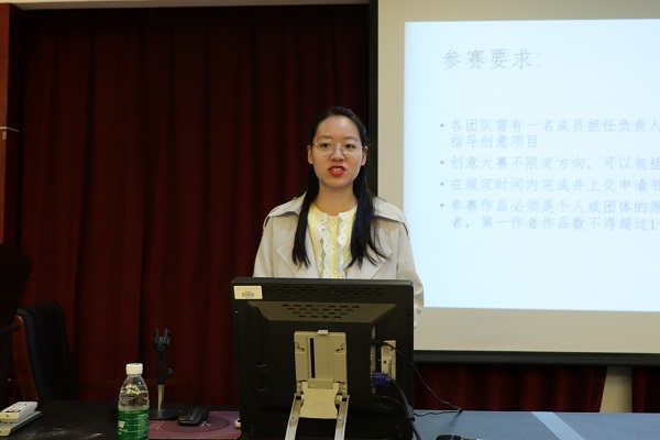 英国威廉希尔公司