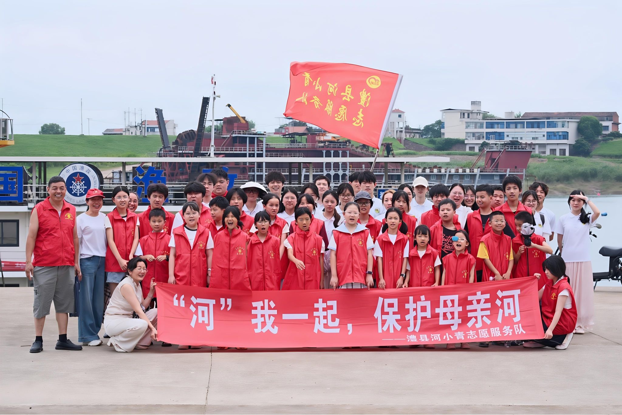 英国威廉希尔公司