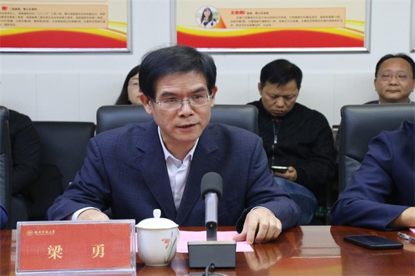 英国威廉希尔公司