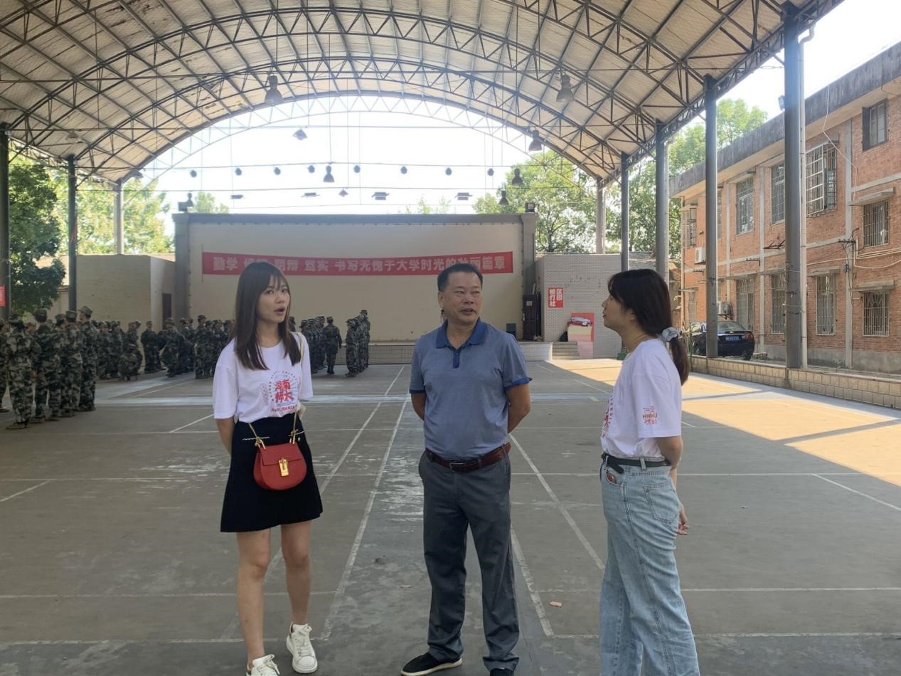 英国威廉希尔公司