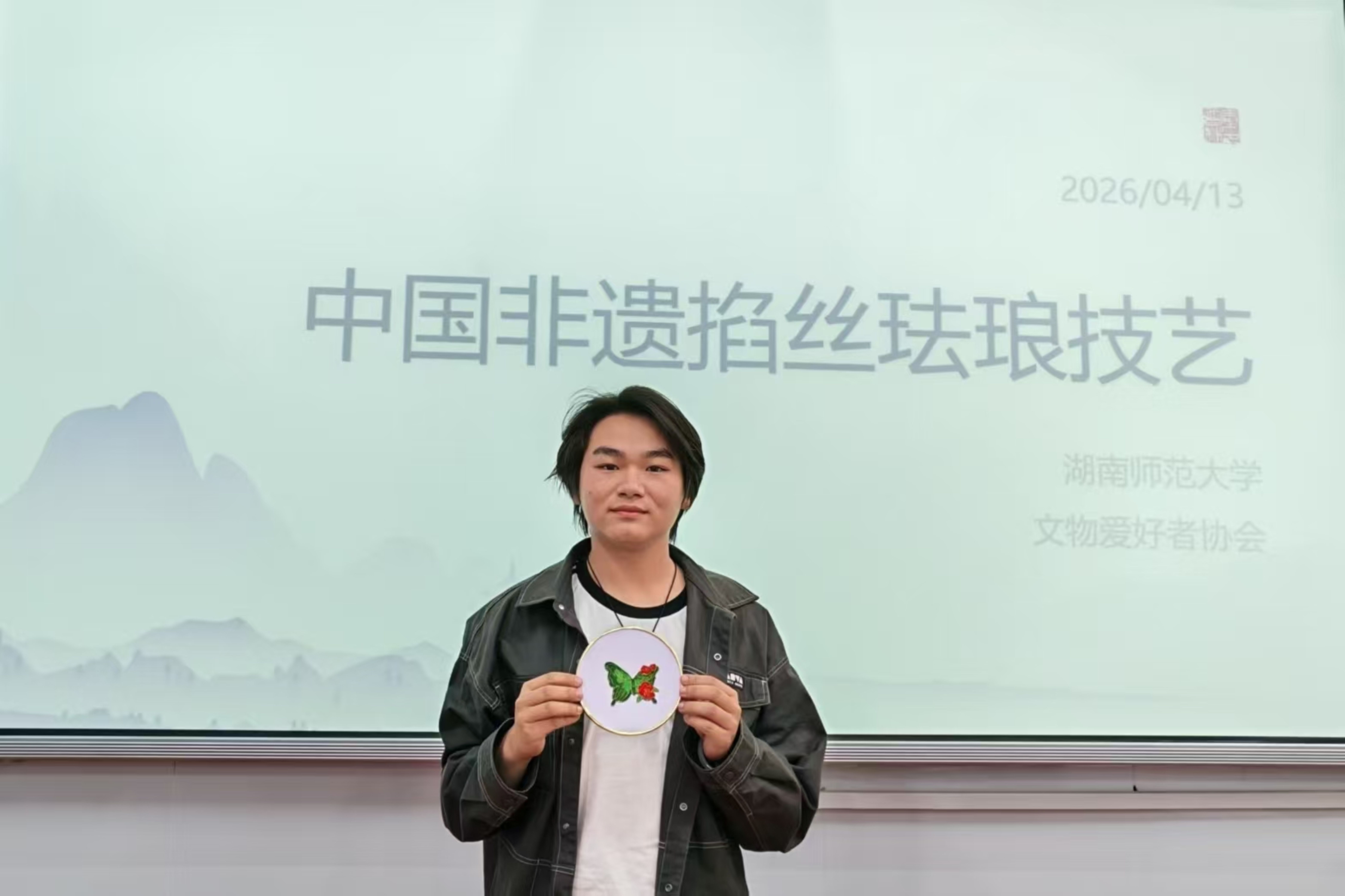 英国威廉希尔公司