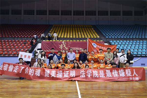 英国威廉希尔公司