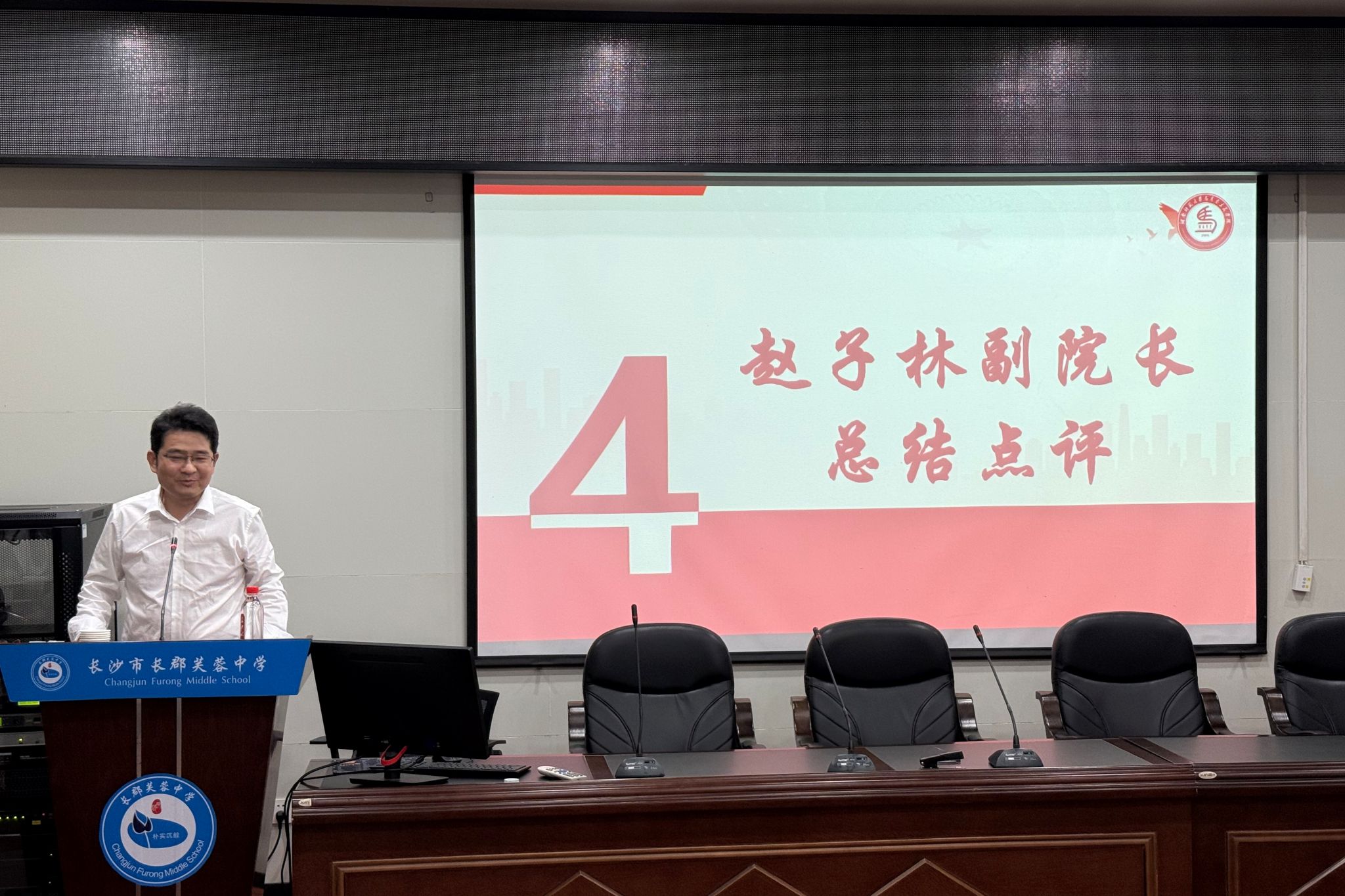 英国威廉希尔公司
