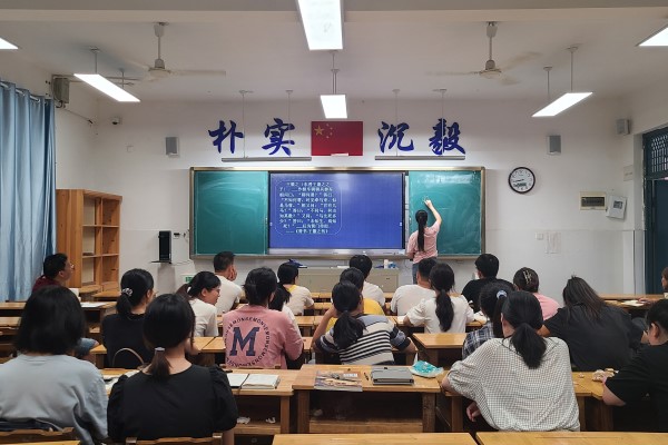 英国威廉希尔公司