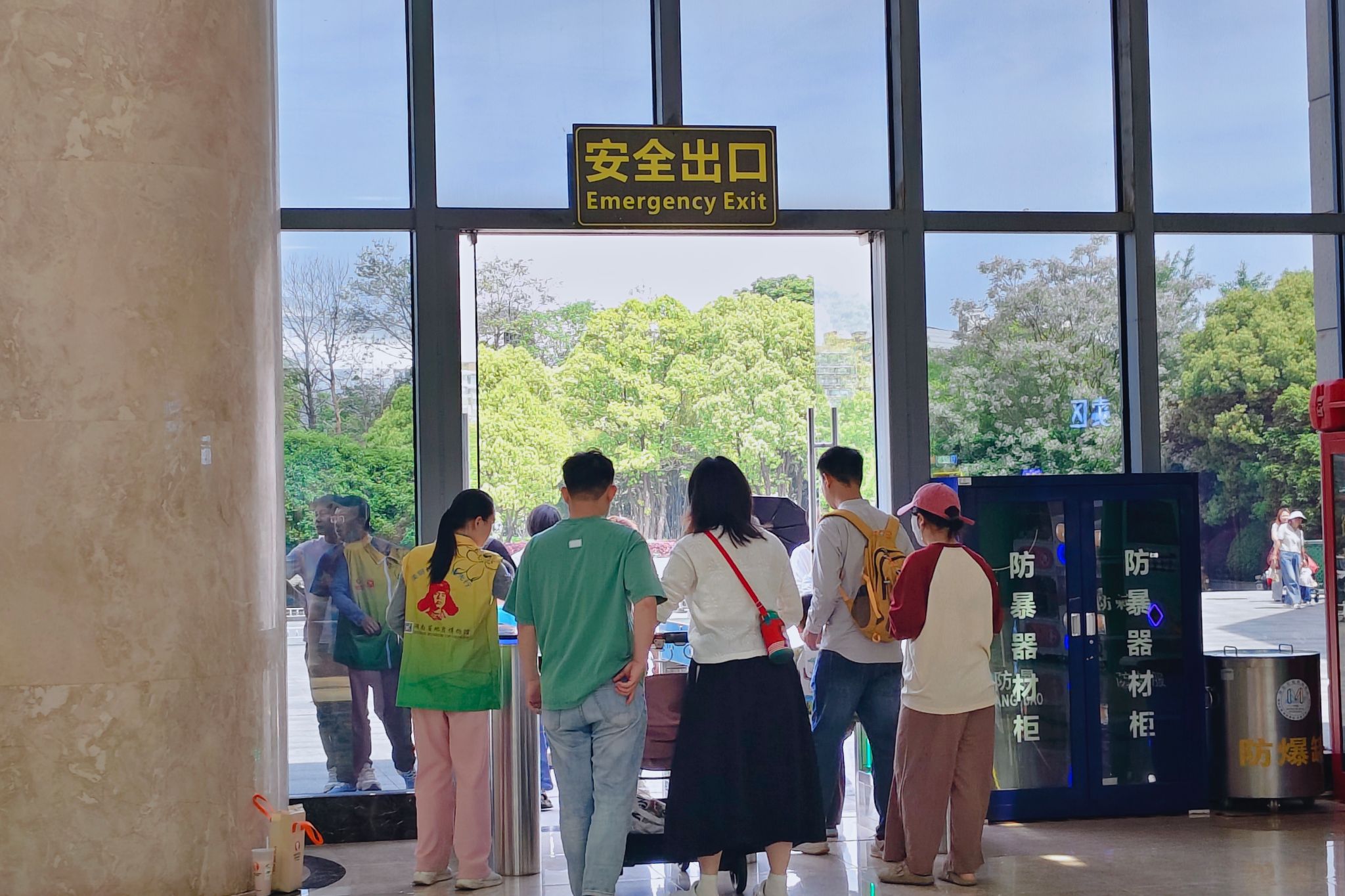 英国威廉希尔公司