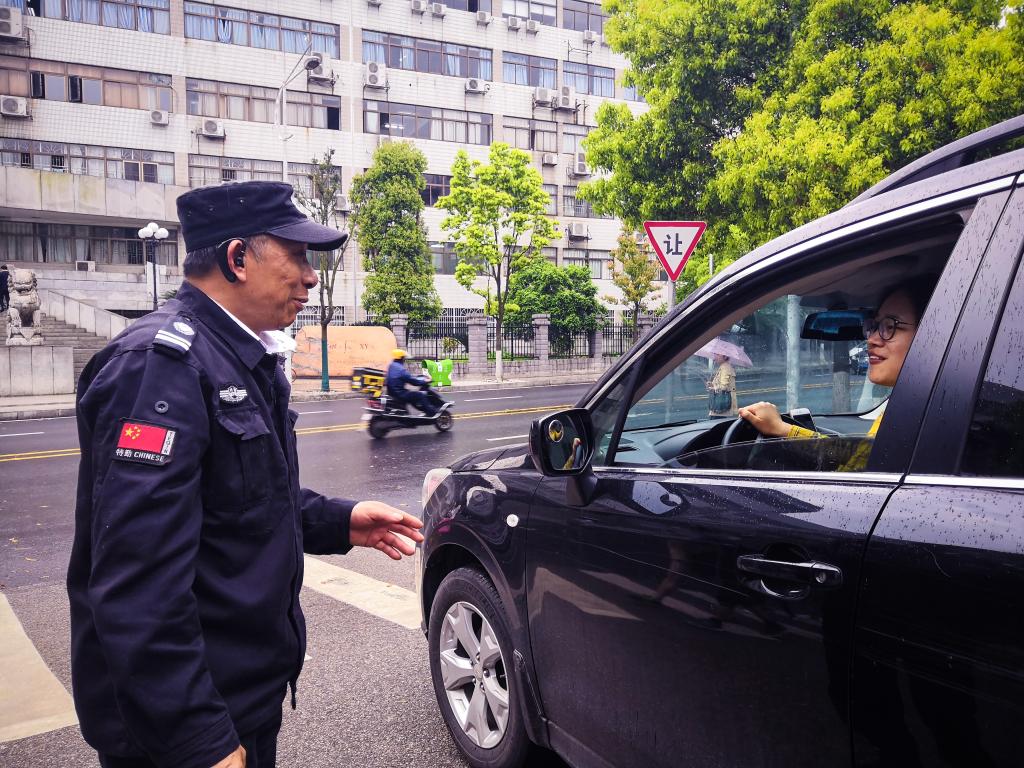 英国威廉希尔公司