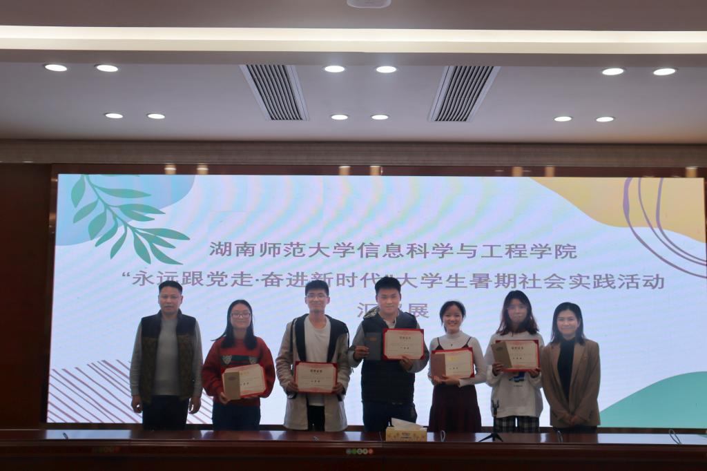 英国威廉希尔公司