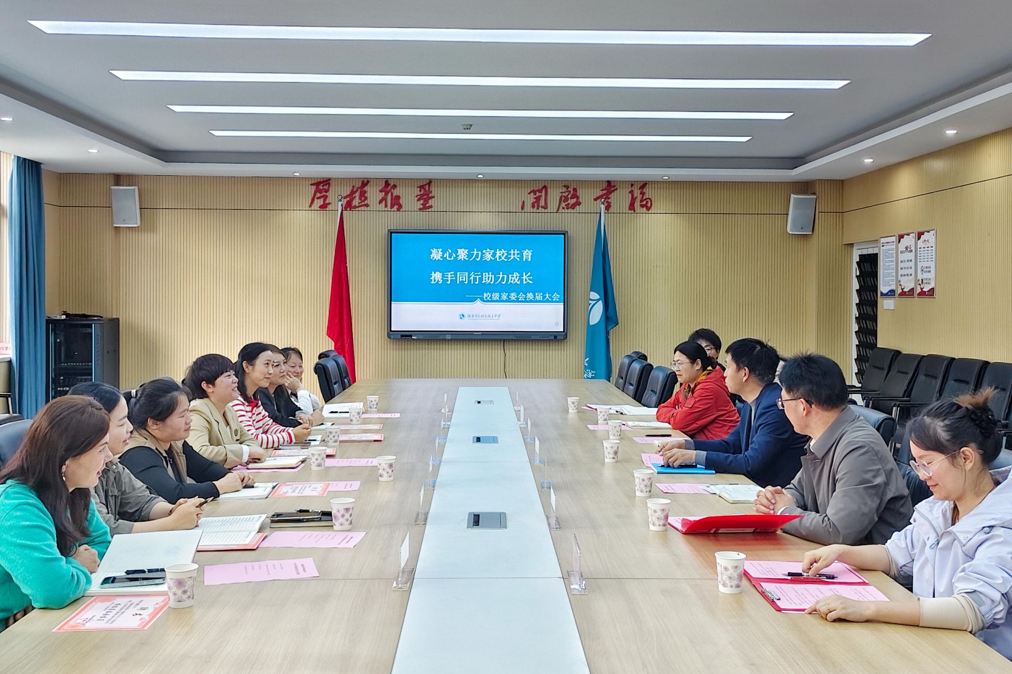 英国威廉希尔公司