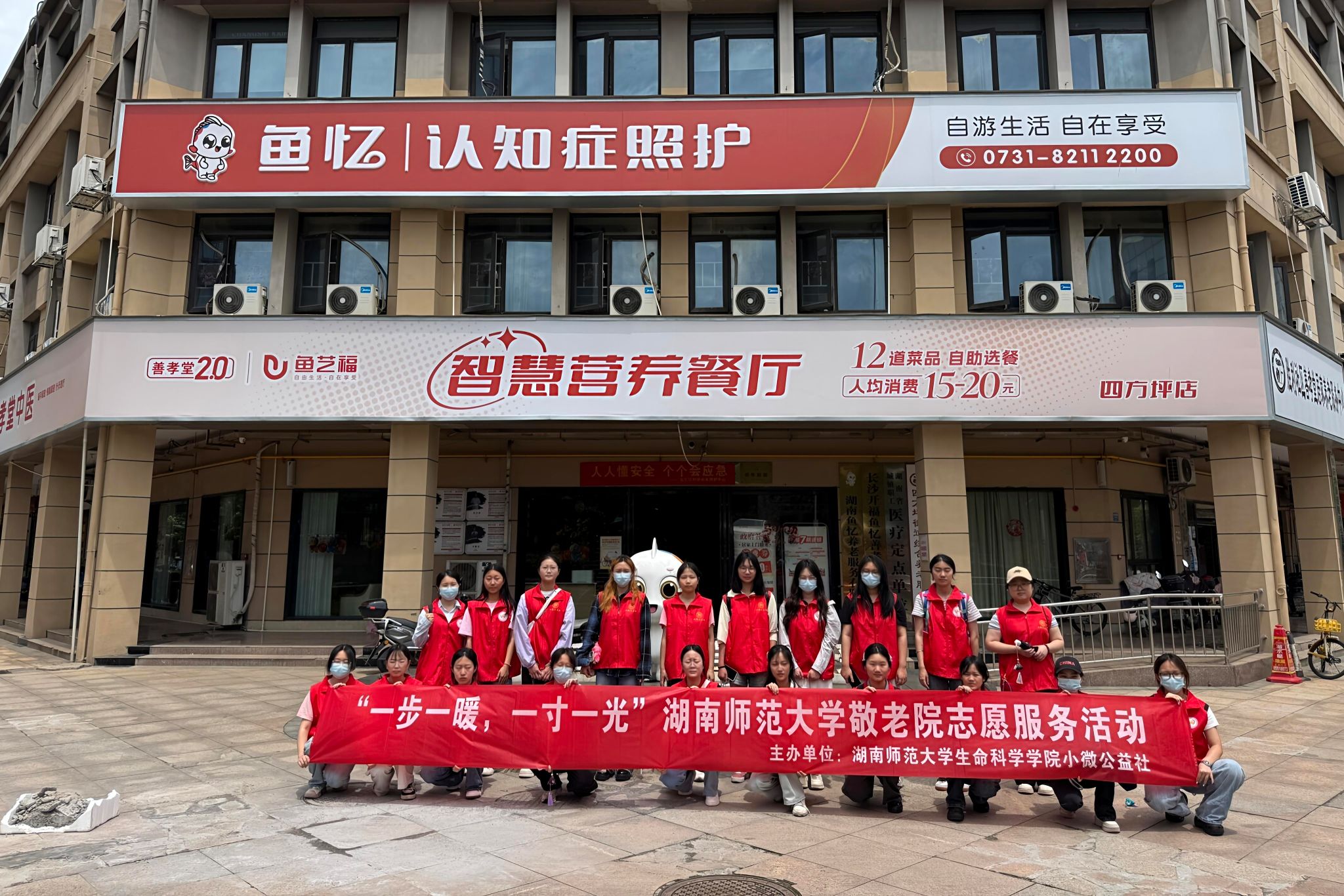 英国威廉希尔公司