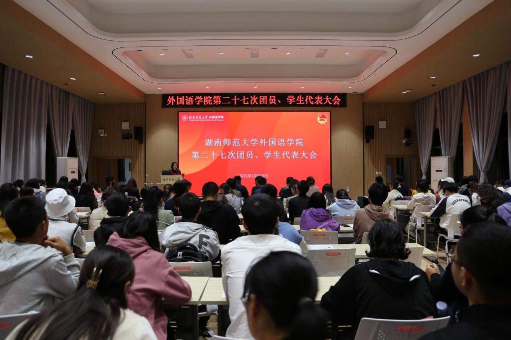 英国威廉希尔公司