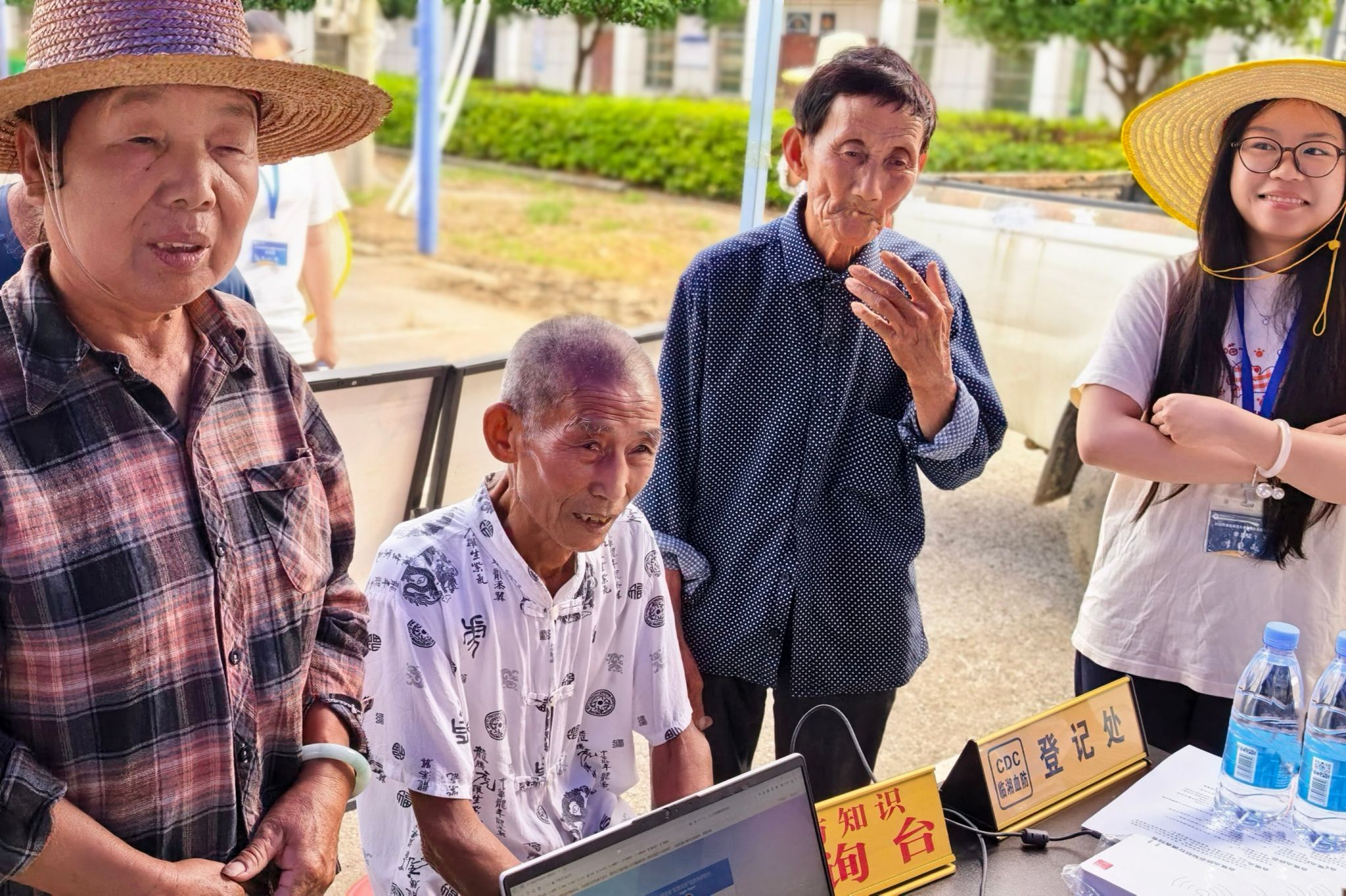 英国威廉希尔公司