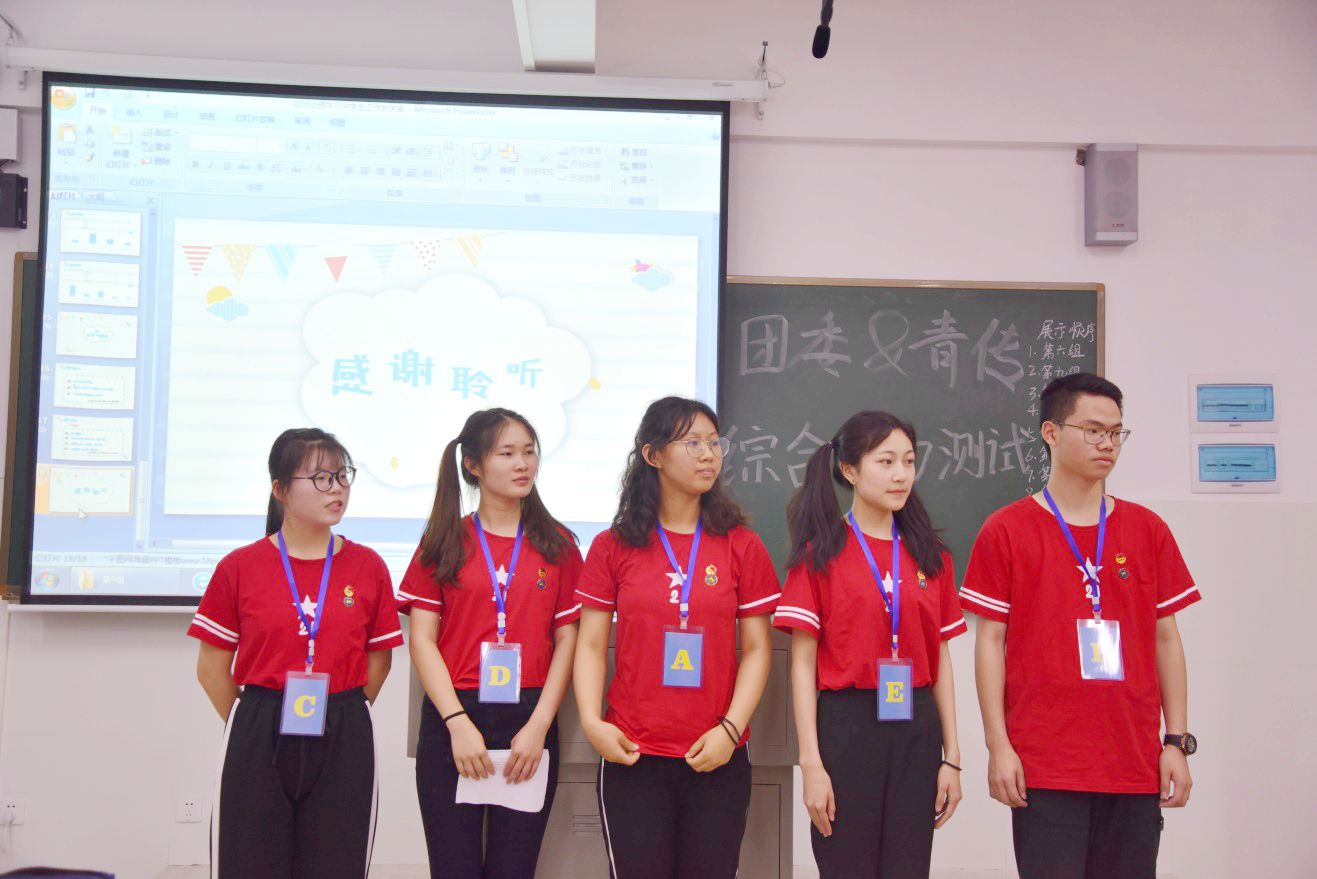 英国威廉希尔公司