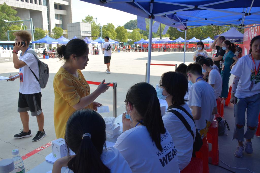 英国威廉希尔公司