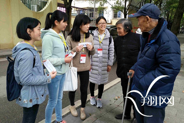 英国威廉希尔公司