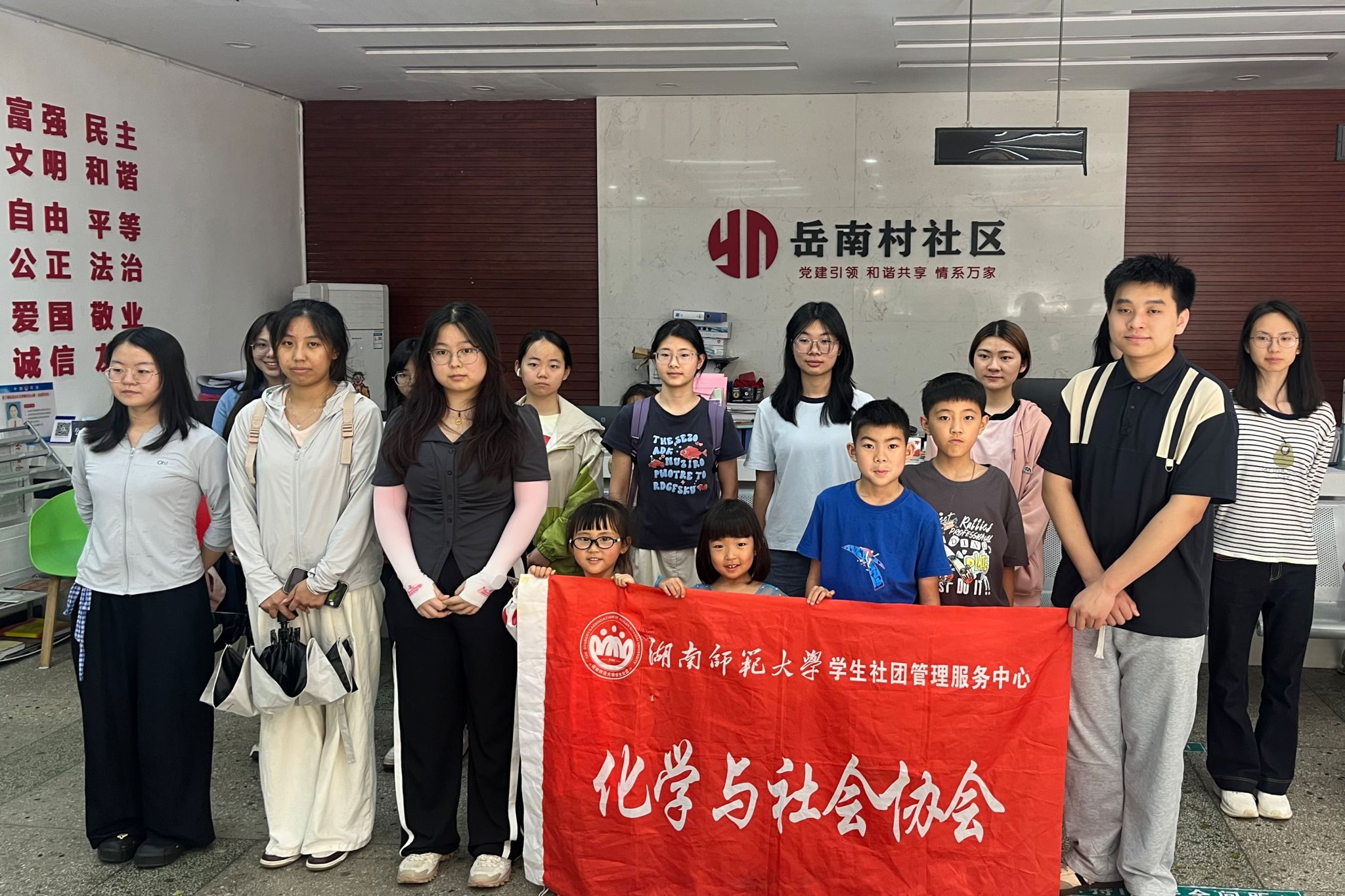 英国威廉希尔公司