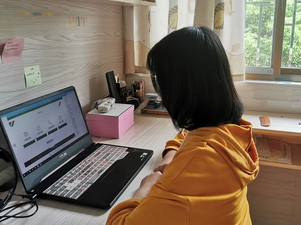 英国威廉希尔公司